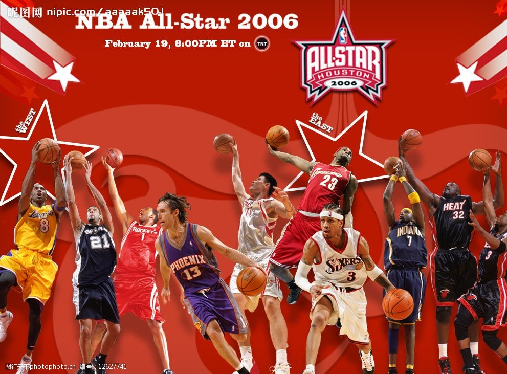 一直在为保 一直在为保